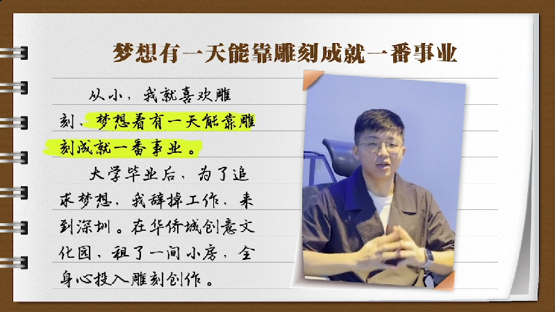 水皮的日常故事,最新观点与家的温馨时光