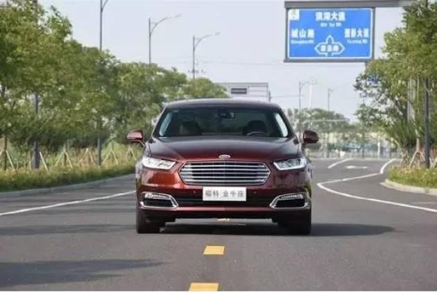 4949资料正版免费大全,福特金牛座安全结构解析_5.41亚冠