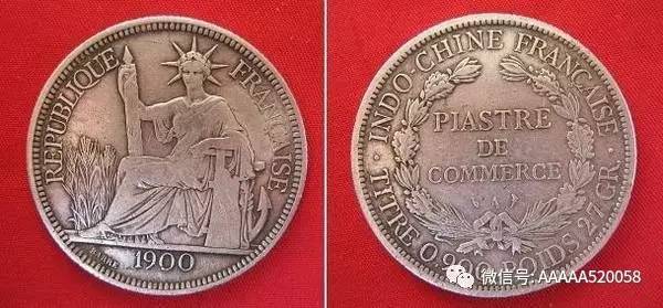 坐洋最新价格,历史背景、重要事件与当代地位