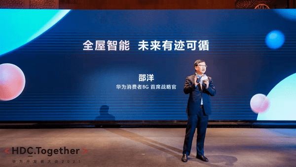 钱宝最新公告,科技重塑未来,体验全新升级的钱宝产品