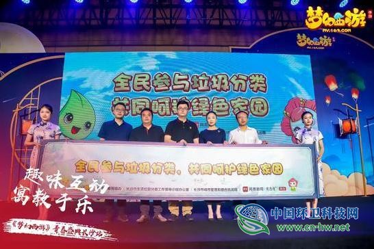 最新网易游戏,引领行业的新动态