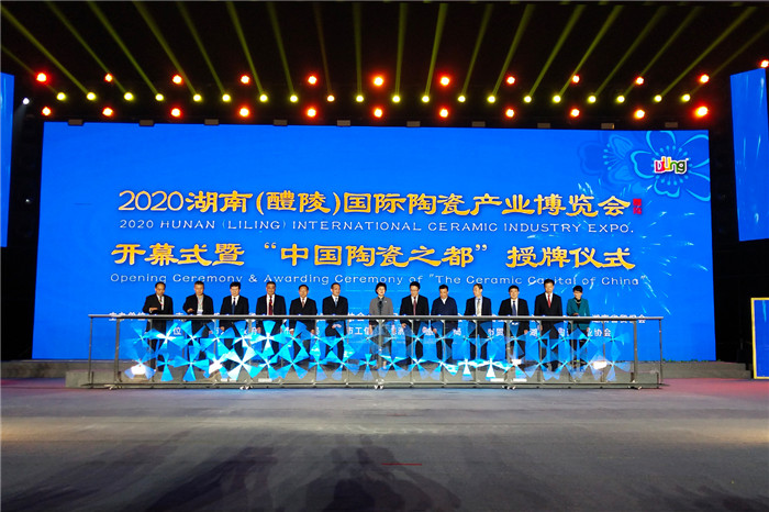 醴陵最新新闻醴陵发展迈入快车道,多项重大进展引人瞩目!