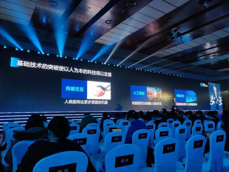 抓钱猫最新,科技重塑生活,体验未来智能魅力