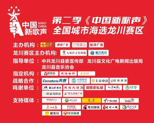 中山坦洲最新招聘热门职位大放送,你的理想工作在这里等你!