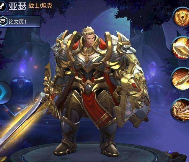 直播专区亚瑟,新手入门指南与技能提升步骤