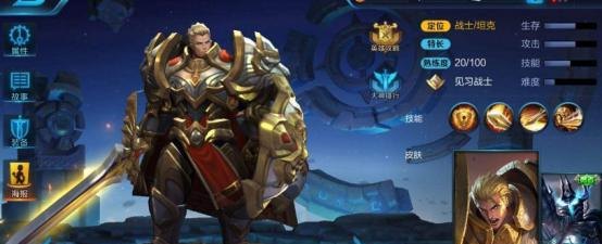 直播专区亚瑟,新手入门指南与技能提升步骤