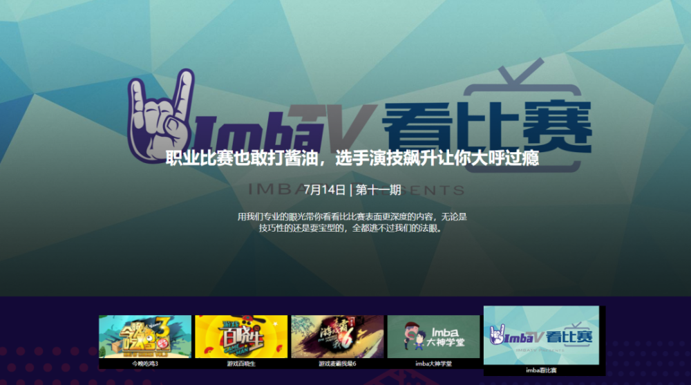 批量转直播,从改变开始,走向自信与成就的舞台