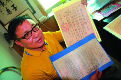 直播抗战下载,一种历史传承与公众记忆的交织