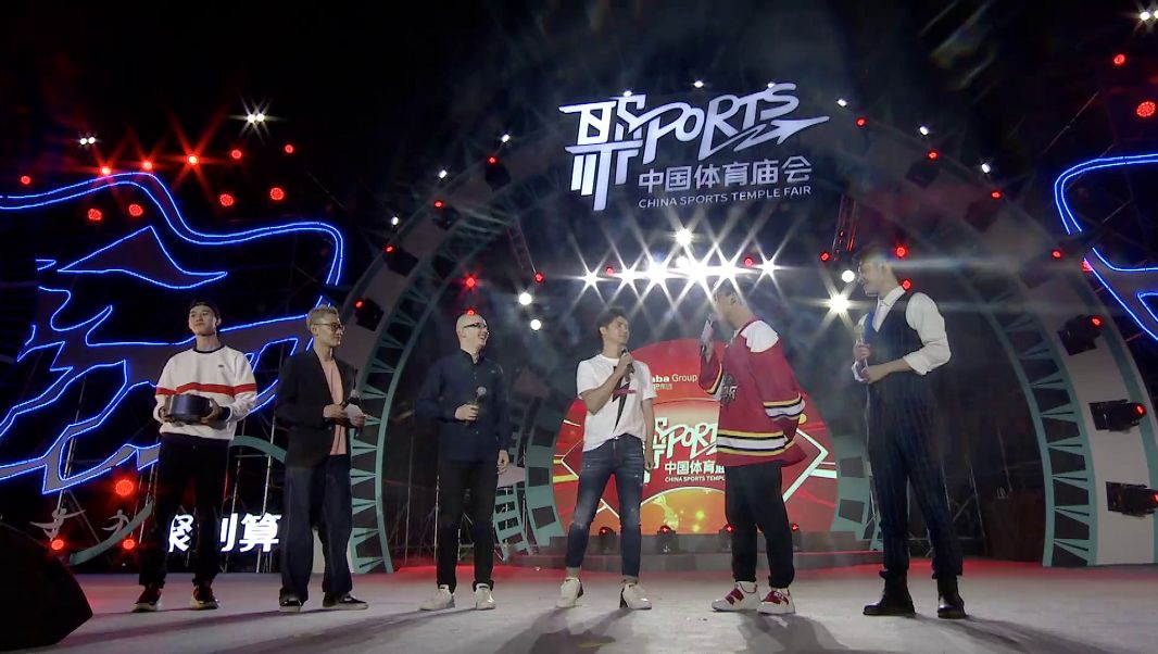 科技盛宴,尽在体彩31直播——重新定义你的体育生活