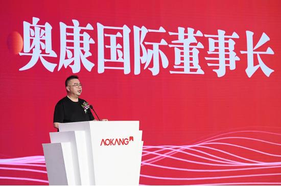 延安区长直播,探索数字化转型的新篇章