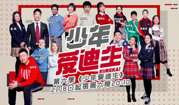 午夜频道最新热门与学习成长,自信成就梦想之路