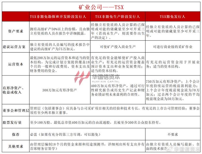 最新深度解析,002313最新消息全面解读