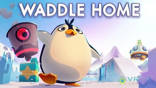 直播企鹅大战,小巷中的独特企鹅盛宴