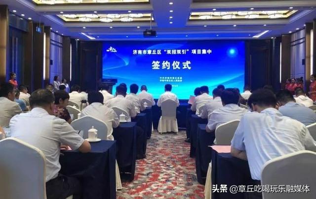 齐河最新招聘司机,科技引领未来,驾驭智能新纪元新机遇!