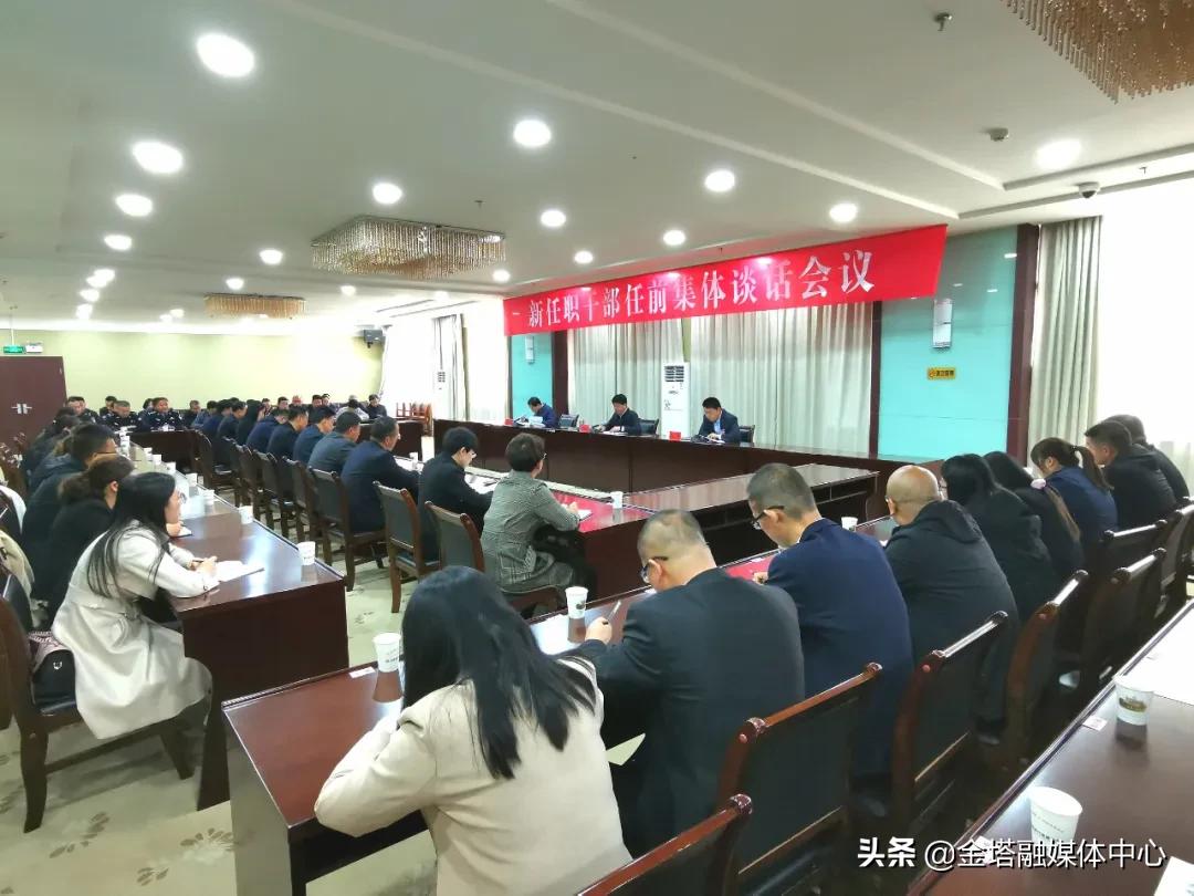 金塔最新人事任免引领科技革新,前沿科技产品的魅力展望