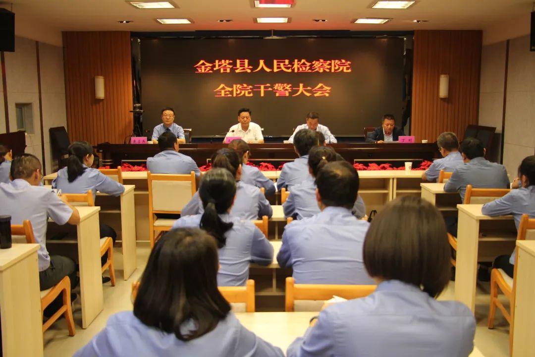 金塔最新人事任免引领科技革新,前沿科技产品的魅力展望