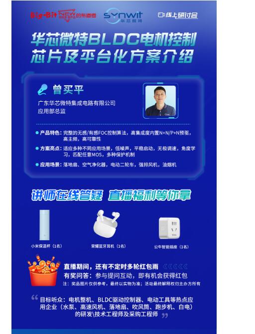 “2024澳门夜宵特马揭晓,备用策略EKS444.19启动”