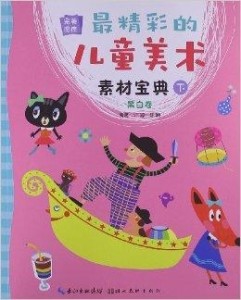 澳门生肖资料宝典,图库精彩解读_独家YIE191.39版