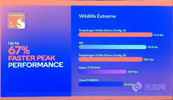 四喜版PYC425.06:全新资料库免费更新,方案解析详解