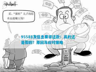 王中王7777788888传真解读,PFH13.62精选修订版定义