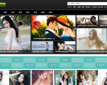 NKT153.18复刻版:600图库免费资源汇总及全面解析