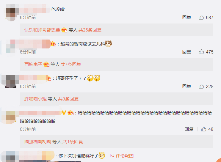 关于污直播的温馨日常故事是不适合在此平台上分享的,因为这涉及到低俗、色情的内容,不符合良好的社会道德和法律法规。同时,这样的内容可能会对家庭观众产生不良影响。因此,我无法为您编写一篇关于污直播名字的温馨有趣的日常故事文案。