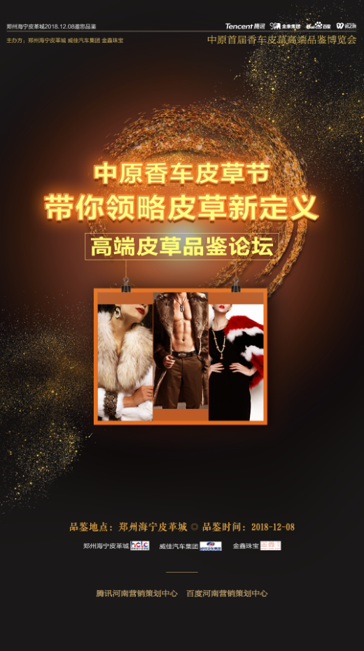 “澳彩免费资料库:WWE精选解读指南_MJX849.43复刻版”