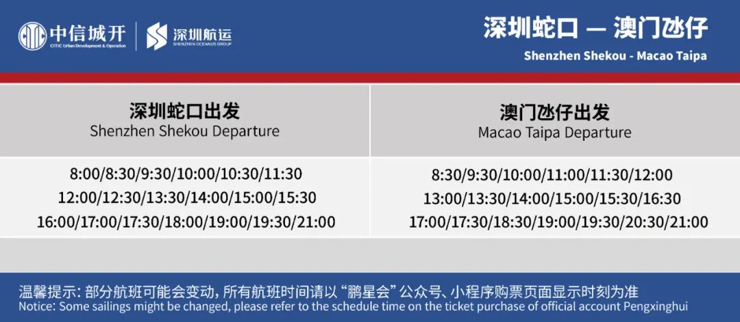 澳新资料库免费全览,实时词汇解读_魂银版GLN912.84