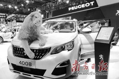 2024澳门正版免费资料车,数据解读及敏捷版WKD960.99概览