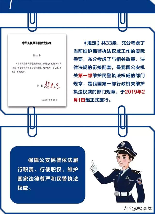 澳门龙门客栈免费精准预测,权威解析定义及经典版FNZ475.49解读