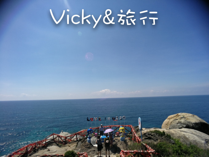 三亚最新游记,科技之旅的璀璨瞬间