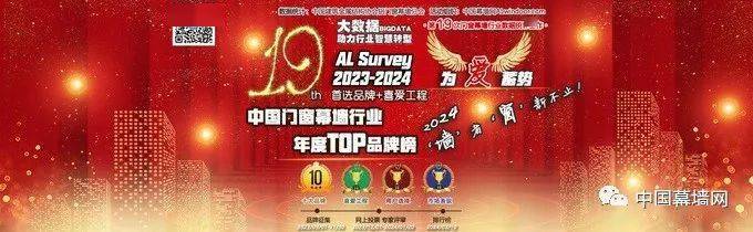 “2024年澳门王中王必胜资料,资源运用攻略_KXE970.82版游戏”