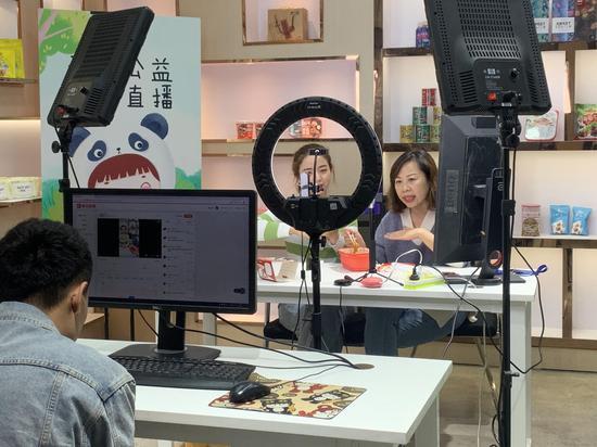 慈溪直播间,如何参与并学习技能的详细步骤指南