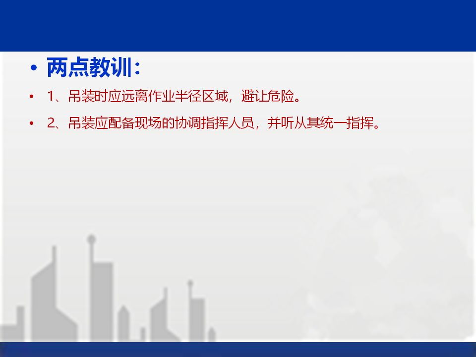 澳门资料大全:贫乏如石,安全设计策略剖析_挑战HPQ765.43