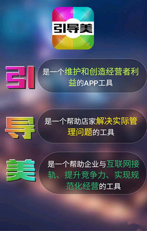 精装QPT330.75版管家婆精准版游戏详述:安全策略深度剖析