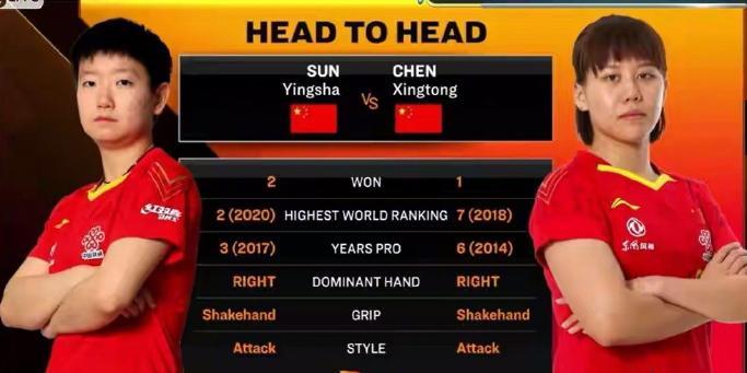 澳门今晚揭晓特马四不像图,深度解析中级版QXC5.45计划