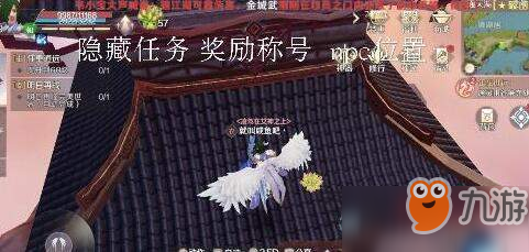 探索小巷隐藏宝藏,最新BB机下载版