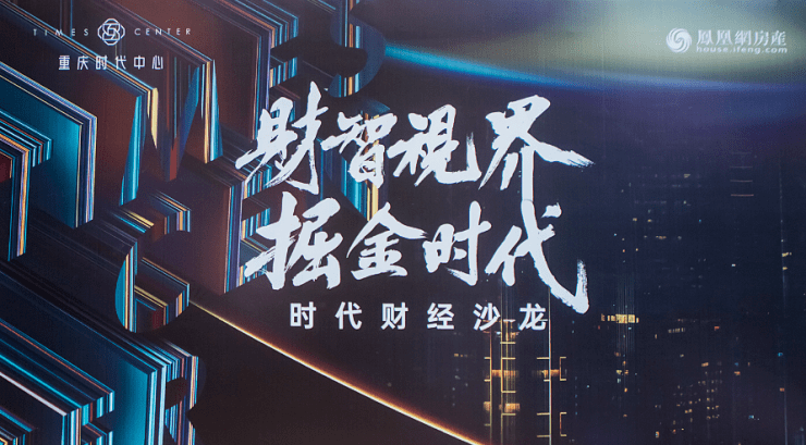 直播大喇叭,引领新时代的传媒风潮