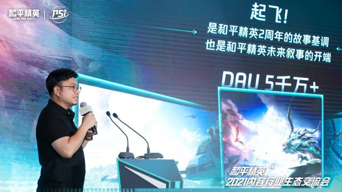 直播大喇叭,引领新时代的传媒风潮