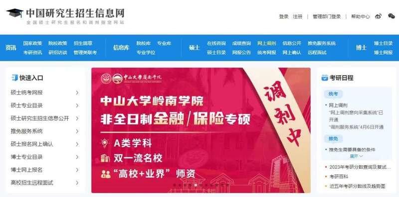 “新澳门7777788888开奖结果揭晓,深度解读研究内涵_校园版OHZ326.18”