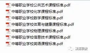 BXY227.85掌中版:二四六香港管家婆精准资料库,素材方案详析