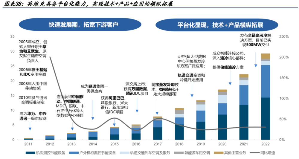 2024年澳新最高精度资料解读:安全策略与MIE479.63机动版剖析