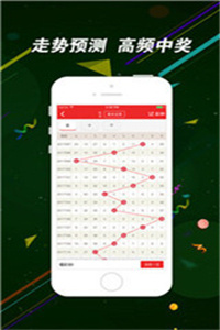 香港管家婆二四六资料精准解读,高清UZT483.66版大全