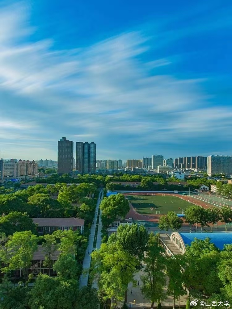 山大搬迁最新消息,探索自然美景的旅行邀请启程