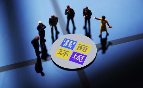 2024正版新奥资料免费分享,TNB841.34图库精选解读