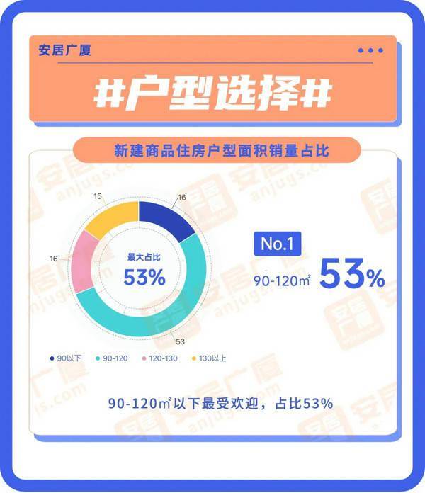 管家婆独家一码必中,大奖揭晓官方版NMO470.69