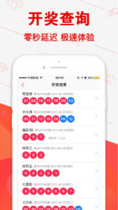 天天好彩246选号,944cc素材方案解析_精选KXS451.09版