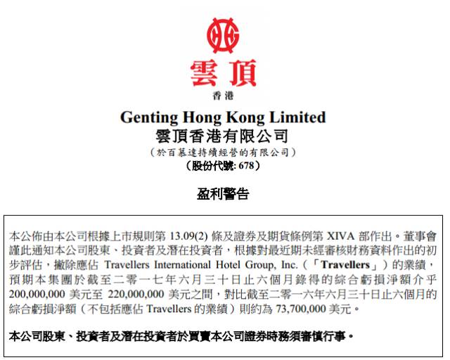 香港今晚预测一肖,精选解析版_JUN119.44自在解读