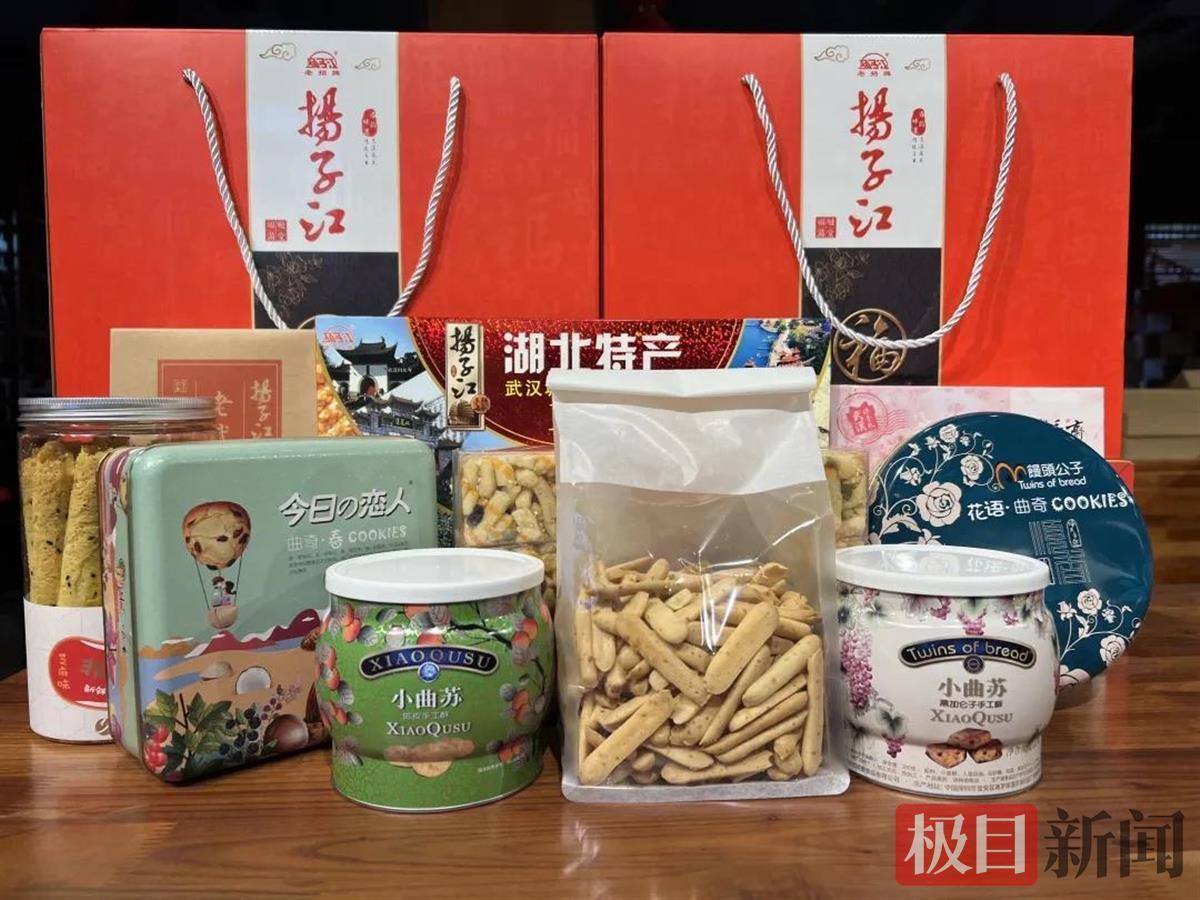 江夏直播间,探索直播新领域