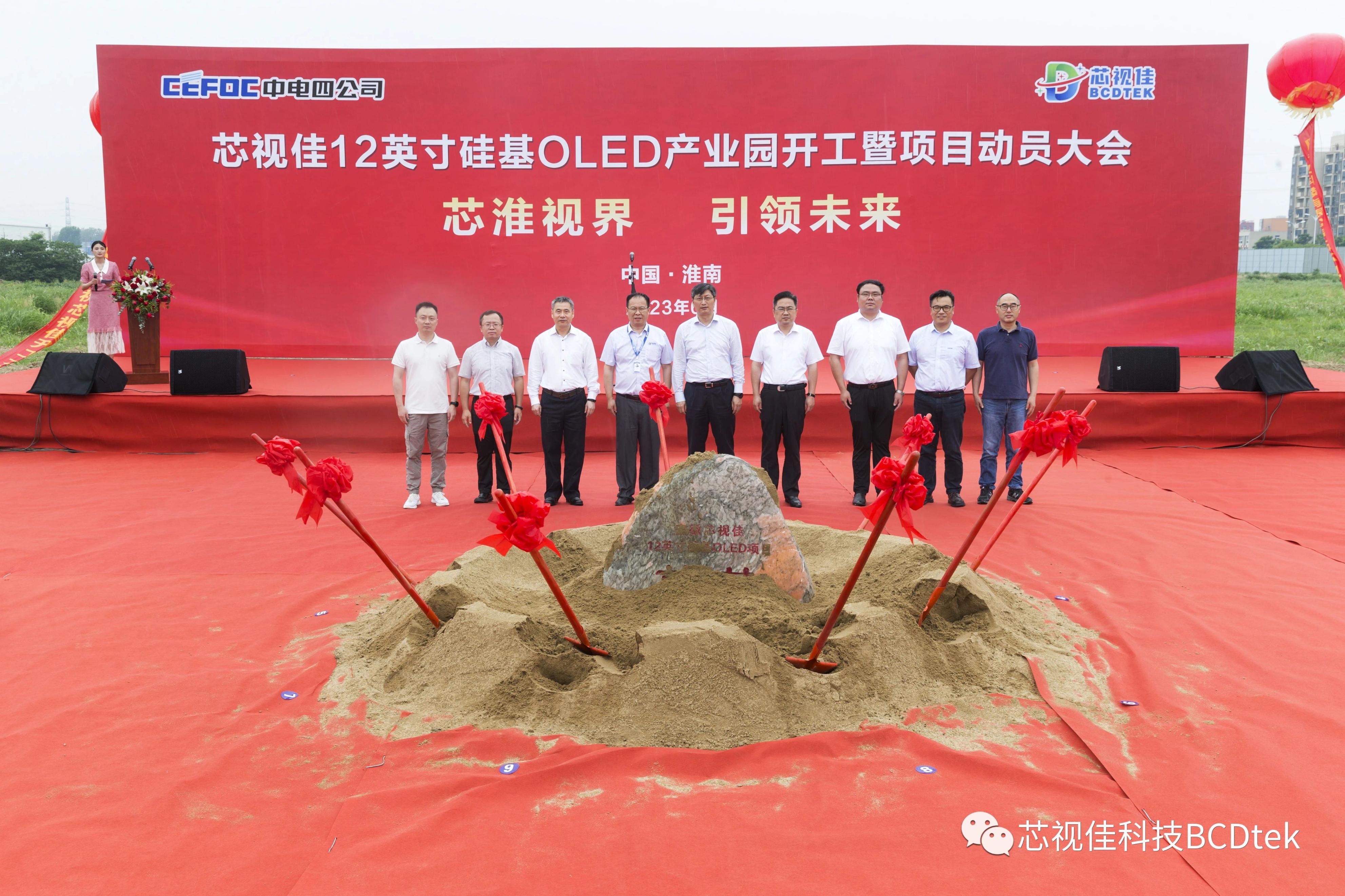 2024澳门每日好彩不断,精选解读版TEK680.55直白呈现